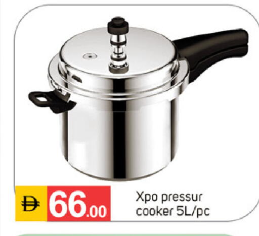available at سوق طلال in الإمارات العربية المتحدة , الامارات - الشارقة / عجمان