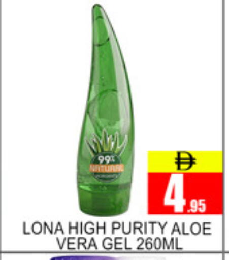 available at لكي سنتر in الإمارات العربية المتحدة , الامارات - الشارقة / عجمان