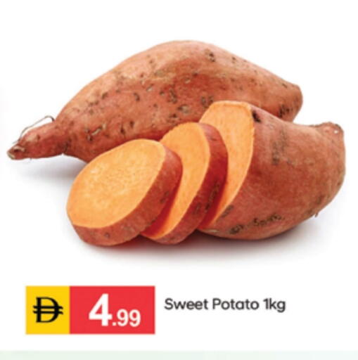 Sweet Potato available at سوق طلال in الإمارات العربية المتحدة , الامارات - دبي