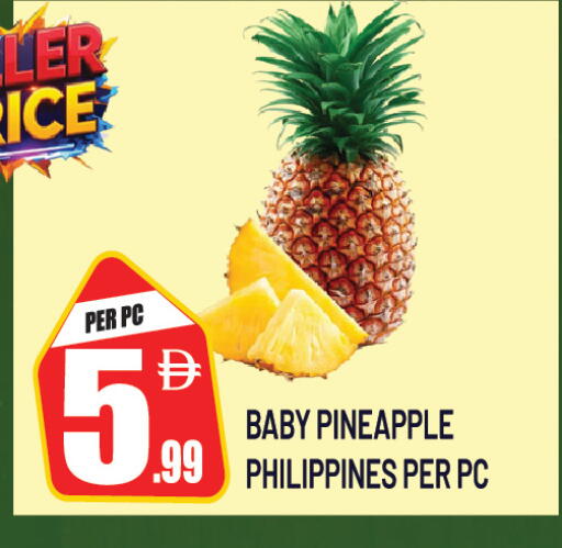 Pineapple from Philippines available at Dream Land in UAE - Sharjah / Ajman
