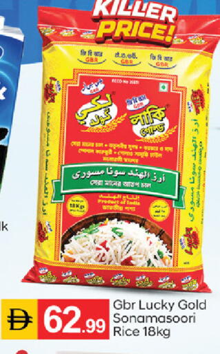 available at سوق طلال in الإمارات العربية المتحدة , الامارات - دبي