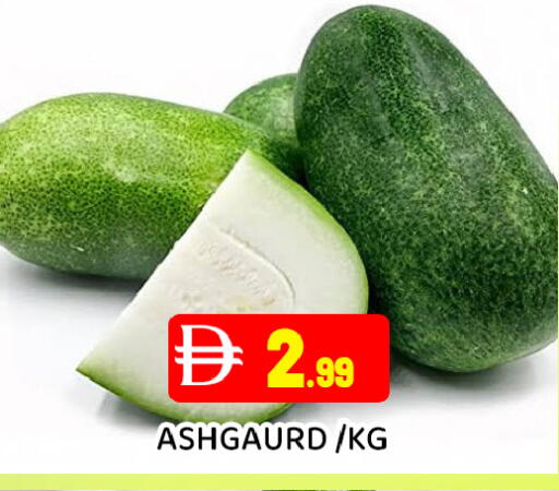 available at عين المدينة هايبرماركت in الإمارات العربية المتحدة , الامارات - الشارقة / عجمان