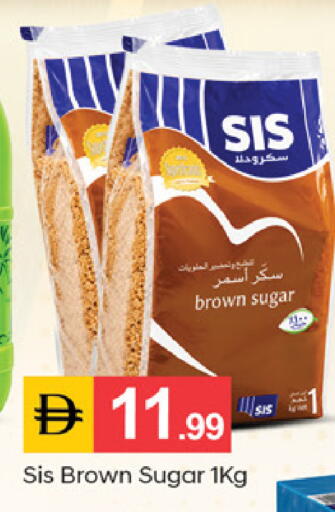 available at سوق طلال in الإمارات العربية المتحدة , الامارات - الشارقة / عجمان