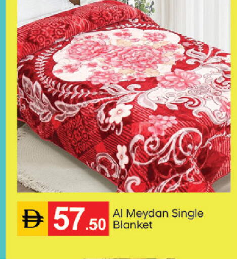available at سوق طلال in الإمارات العربية المتحدة , الامارات - دبي