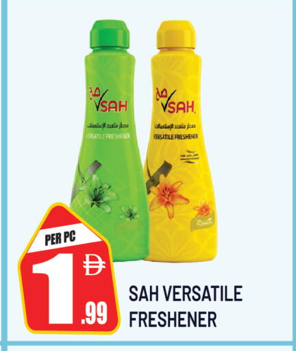 available at Dream Land in UAE - Sharjah / Ajman