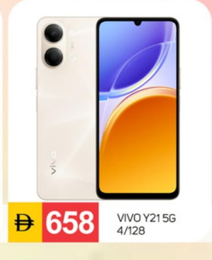 available at سوق طلال in الإمارات العربية المتحدة , الامارات - دبي