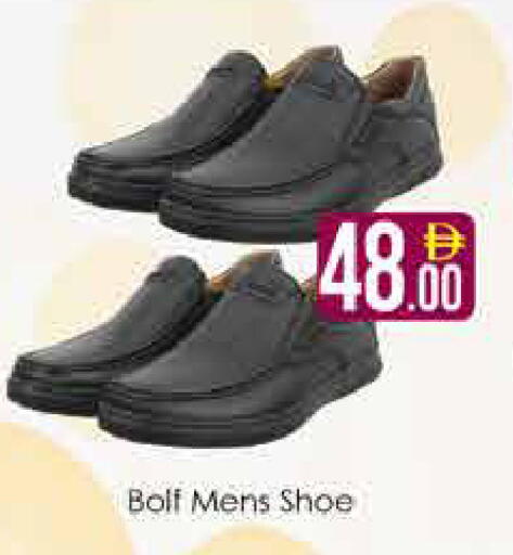 available at AIKO Mall and AIKO Hypermarket in UAE - Dubai