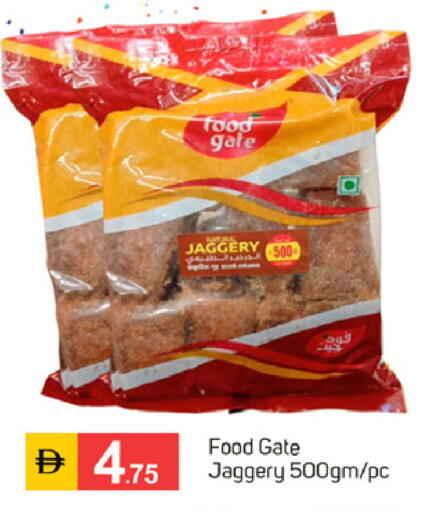 available at سوق طلال in الإمارات العربية المتحدة , الامارات - الشارقة / عجمان