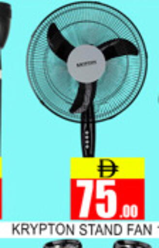available at لكي سنتر in الإمارات العربية المتحدة , الامارات - الشارقة / عجمان