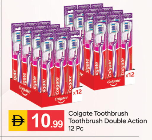 available at سوق طلال in الإمارات العربية المتحدة , الامارات - الشارقة / عجمان