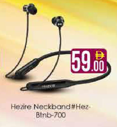 available at ايكو مول & ايكو هايبرماركت in الإمارات العربية المتحدة , الامارات - دبي