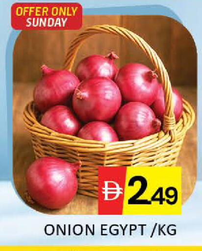 Mango Onion from Egypt available at Mango Hypermarket LLC in UAE - Dubai