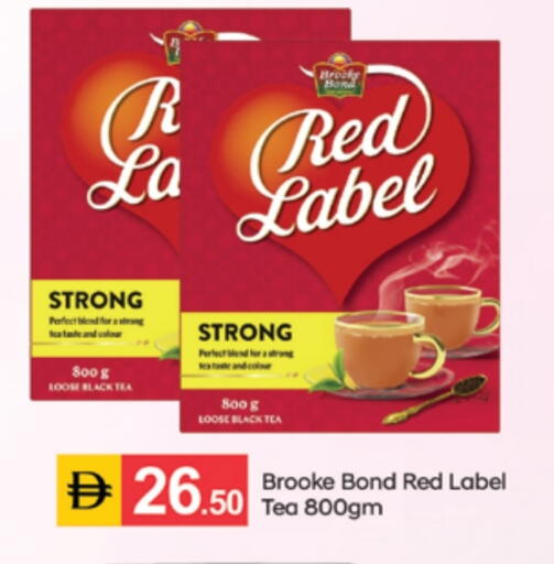 available at سوق طلال in الإمارات العربية المتحدة , الامارات - الشارقة / عجمان