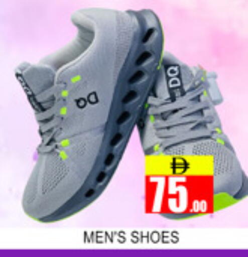 available at لكي سنتر in الإمارات العربية المتحدة , الامارات - الشارقة / عجمان