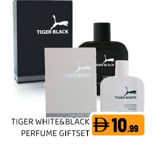 available at عين المدينة هايبرماركت in الإمارات العربية المتحدة , الامارات - الشارقة / عجمان