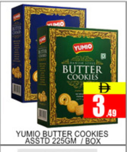 available at لكي سنتر in الإمارات العربية المتحدة , الامارات - الشارقة / عجمان