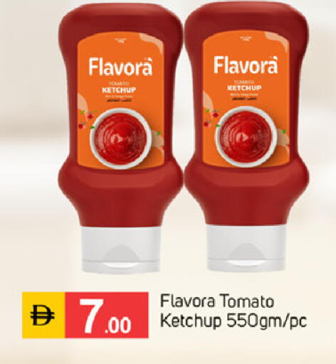 Tomato available at سوق طلال in الإمارات العربية المتحدة , الامارات - الشارقة / عجمان
