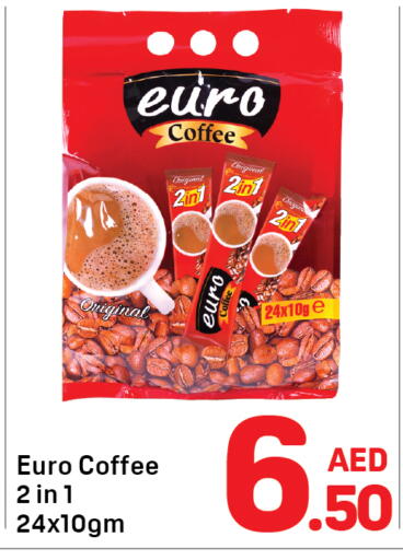 available at دي تو دي in الإمارات العربية المتحدة , الامارات - دبي