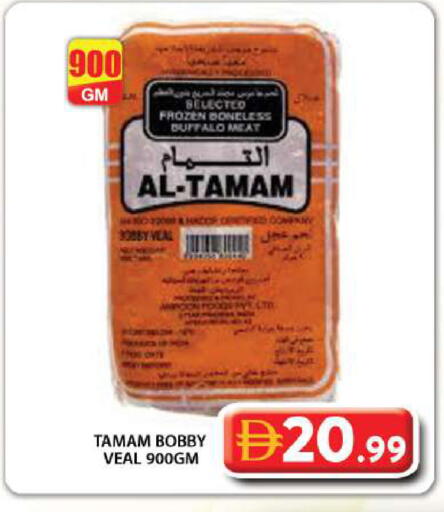 available at Grand Hyper Market in UAE - Dubai