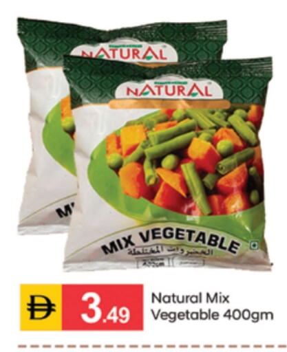 available at سوق طلال in الإمارات العربية المتحدة , الامارات - دبي