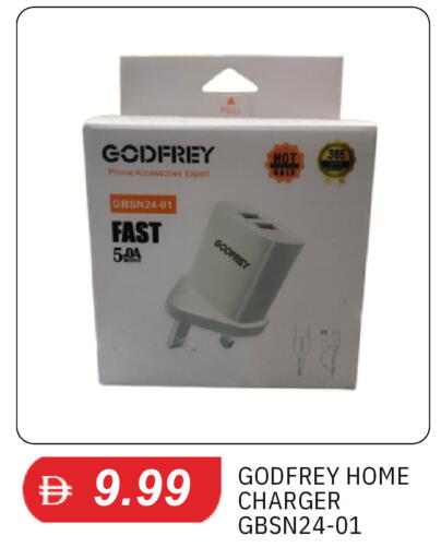 available at سوق طلال in الإمارات العربية المتحدة , الامارات - دبي