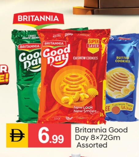 available at TALAL MARKET in UAE - Sharjah / Ajman