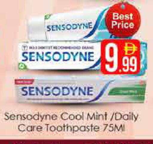 Mint available at AIKO Mall and AIKO Hypermarket in UAE - Dubai