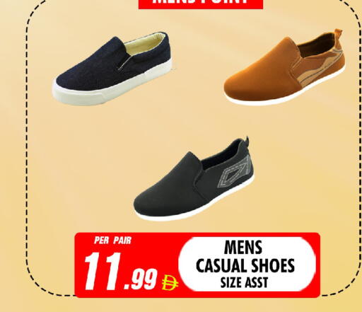 available at نايت تو نايت in الإمارات العربية المتحدة , الامارات - الشارقة / عجمان