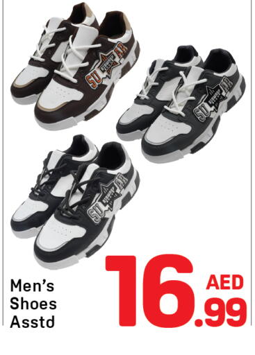 available at Day to Day Department Store in UAE - Dubai
