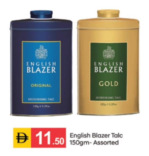 available at سوق طلال in الإمارات العربية المتحدة , الامارات - الشارقة / عجمان