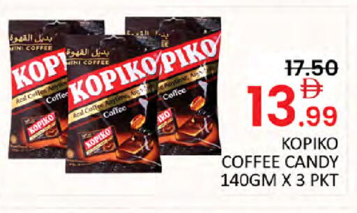 available at Al Madina  in UAE - Dubai