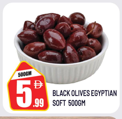 available at Dream Land in UAE - Sharjah / Ajman