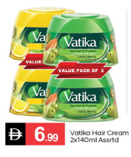 available at سوق طلال in الإمارات العربية المتحدة , الامارات - دبي