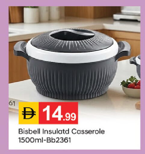 available at سوق طلال in الإمارات العربية المتحدة , الامارات - دبي