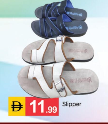 available at سوق طلال in الإمارات العربية المتحدة , الامارات - الشارقة / عجمان