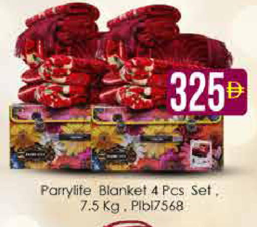 available at ايكو مول & ايكو هايبرماركت in الإمارات العربية المتحدة , الامارات - دبي