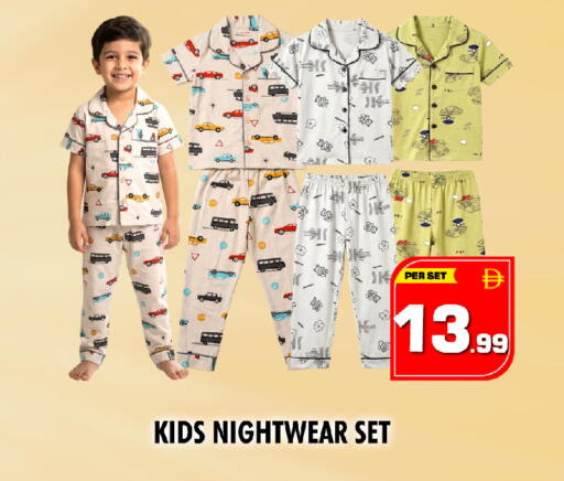 available at NIGHT TO NIGHT DEPARTMENT STORE in UAE - Dubai