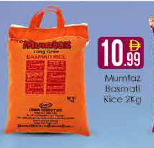 available at AIKO Mall and AIKO Hypermarket in UAE - Dubai