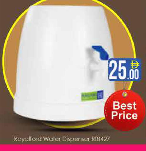 available at AIKO Mall and AIKO Hypermarket in UAE - Dubai