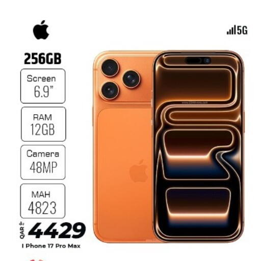 available at Super Touch in Qatar - Doha