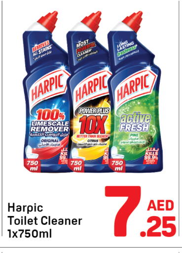 available at Day to Day Department Store in UAE - Dubai