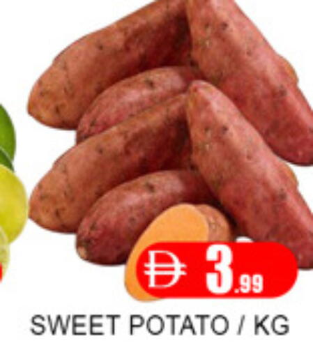 Sweet Potato available at لكي سنتر in الإمارات العربية المتحدة , الامارات - الشارقة / عجمان