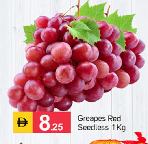 available at سوق طلال in الإمارات العربية المتحدة , الامارات - الشارقة / عجمان