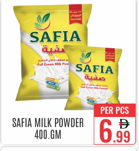 available at DAY STAR DEPARTMENT STORE.L.LC in UAE - Dubai