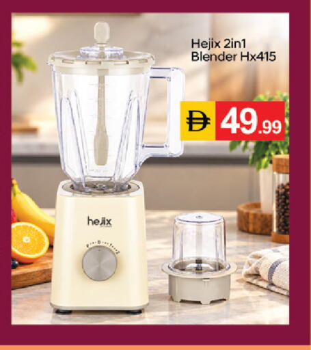 available at سوق طلال in الإمارات العربية المتحدة , الامارات - دبي