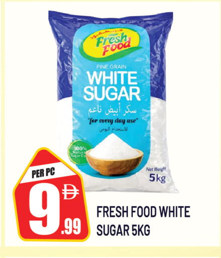 available at Dream Land in UAE - Sharjah / Ajman