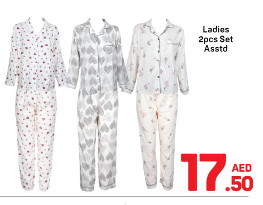 available at Day to Day Department Store in UAE - Dubai