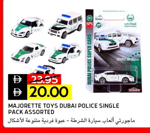 available at Select Market in UAE - Abu Dhabi