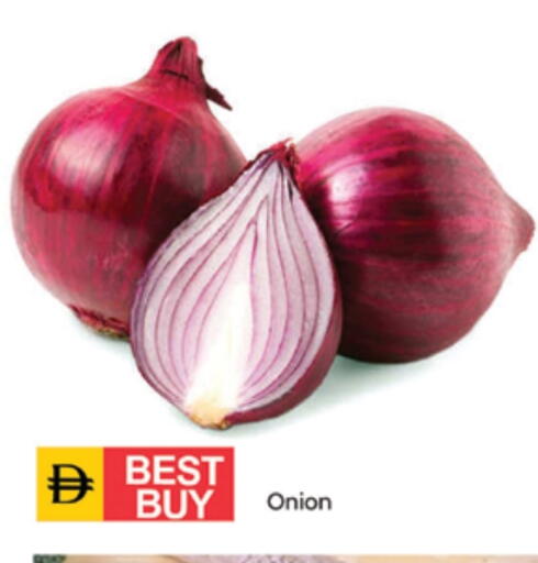 Onion available at TALAL MARKET in UAE - Sharjah / Ajman