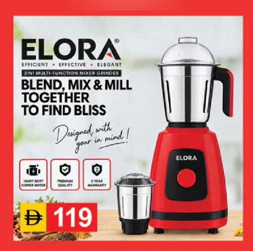 available at سوق طلال in الإمارات العربية المتحدة , الامارات - دبي
